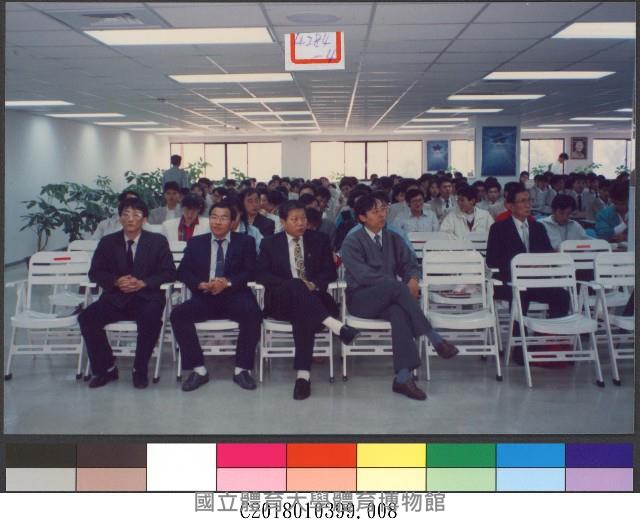 張光正博士週會專題演講(80年)8-相片藏品圖，第1張