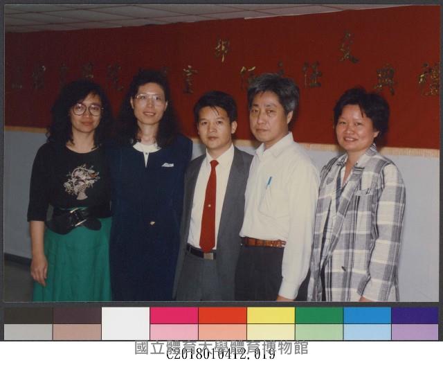 國立體育學院人事室主任交接典禮19-相片藏品圖，第1張