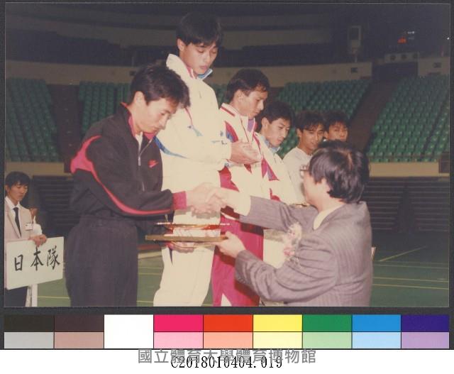 1992年中日室內撐竿跳高友誼賽(民國81年)19-相片藏品圖，第1張