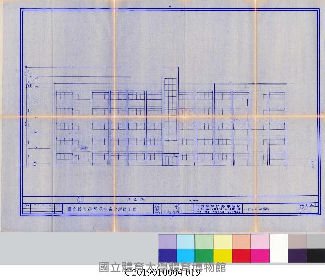 工程結算書：學生宿舍建築新建工程(掃描電子檔)-19藏品圖，第1張