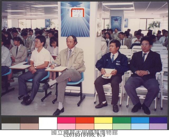 畢業典禮及植樹活動19-相片藏品圖，第1張