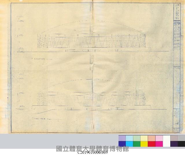 中正運動公園綜合體育館新建工程平面設計圖(掃描電子檔)_9藏品圖，第1張