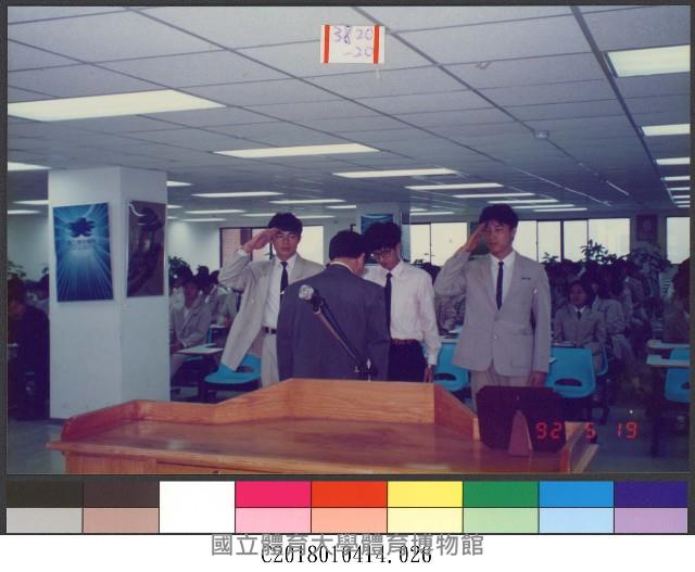 日本貴賓來訪26-相片藏品圖，第1張