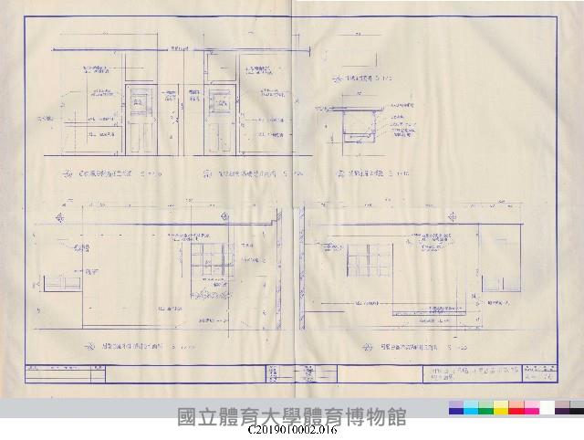 餐廳建築工程平面設計圖本(掃描電子檔)_16藏品圖，第1張