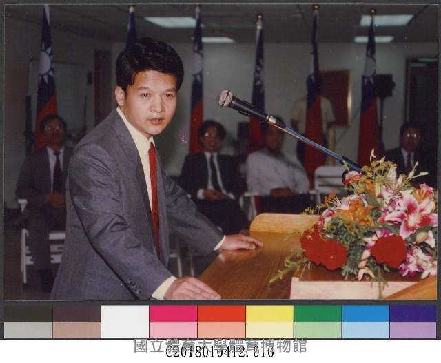 國立體育學院人事室主任交接典禮16-相片藏品圖，第1張