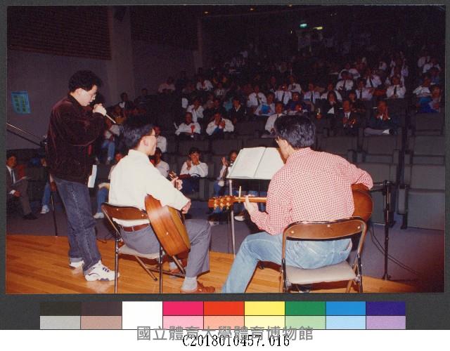 民國86年國立體育學院慶祝十周年院慶大會合唱比賽16-相片藏品圖，第1張