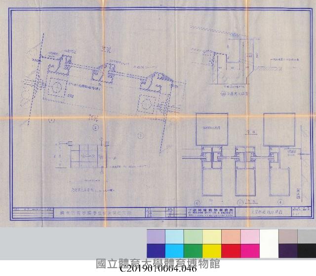 工程結算書：學生宿舍建築新建工程(掃描電子檔)-46藏品圖，第1張