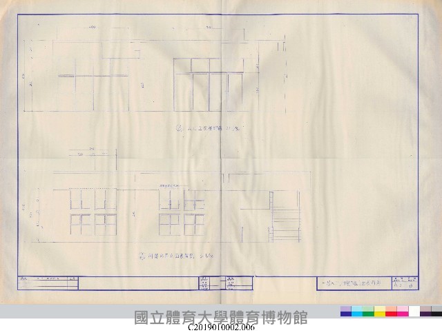 餐廳建築工程平面設計圖本(掃描電子檔)_6藏品圖，第1張