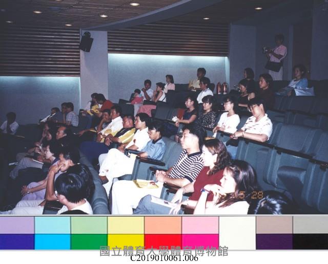 87學年中等學校代理(課)教師師資職前教育學分班結業典禮相片-6藏品圖，第1張