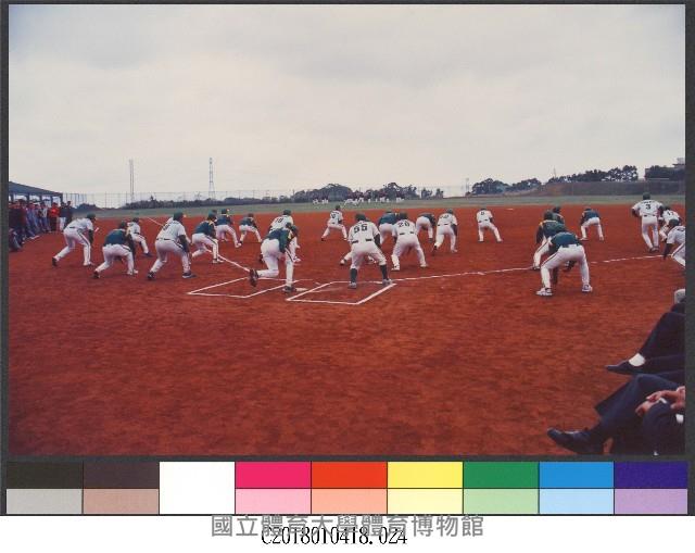 民國92年棒球場啟用24-相片藏品圖，第1張