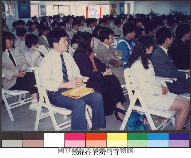 外交部錢復部長週會專題演講(80年)14-相片藏品圖，第1張
