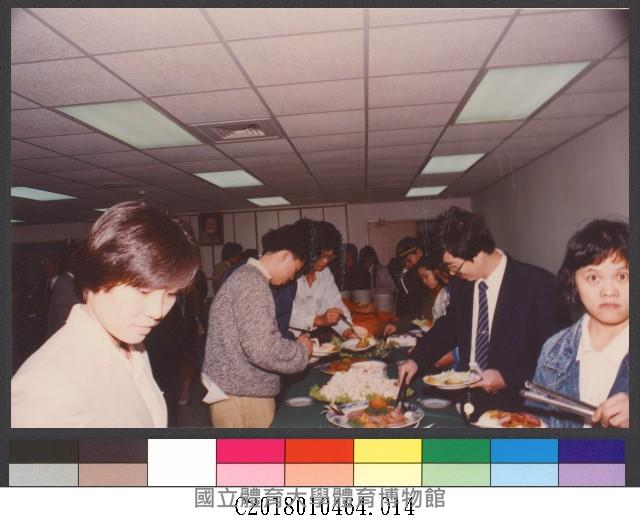 國立體育學院院慶茶會14-相片藏品圖，第1張