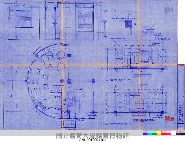 工程結算書：室內網球場及室外射箭場新建工程(掃描電子檔)_44藏品圖，第1張