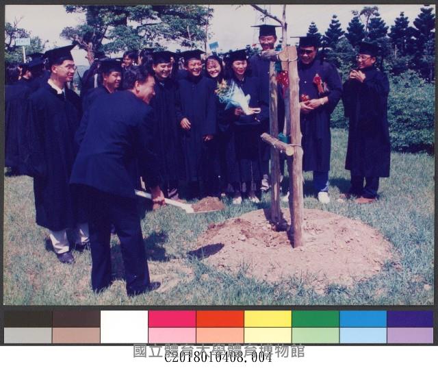 畢業典禮及植樹活動4-相片藏品圖，第1張
