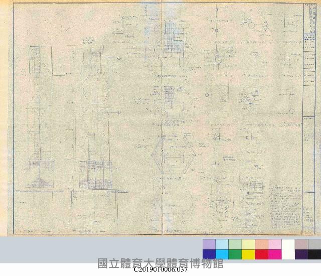 中正運動公園綜合體育館新建工程平面設計圖(掃描電子檔)_37藏品圖，第1張