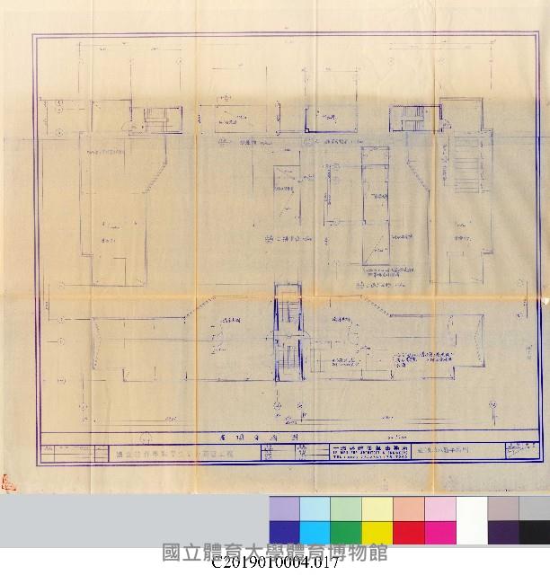 工程結算書：學生宿舍建築新建工程(掃描電子檔)-17藏品圖，第1張