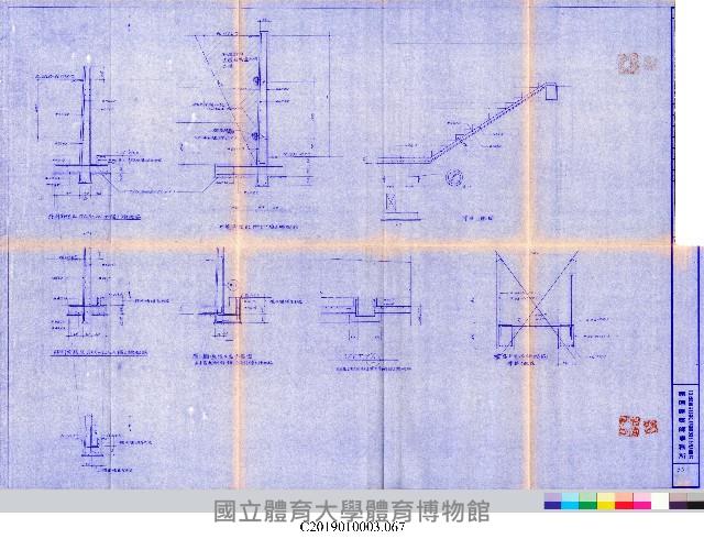 工程結算書：室內網球場及室外射箭場新建工程(掃描電子檔)_67藏品圖，第1張