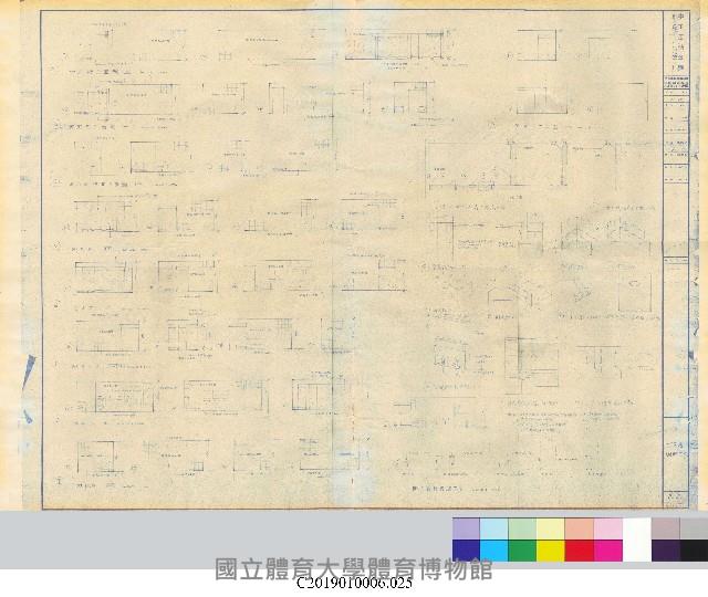 中正運動公園綜合體育館新建工程平面設計圖(掃描電子檔)_25藏品圖，第1張