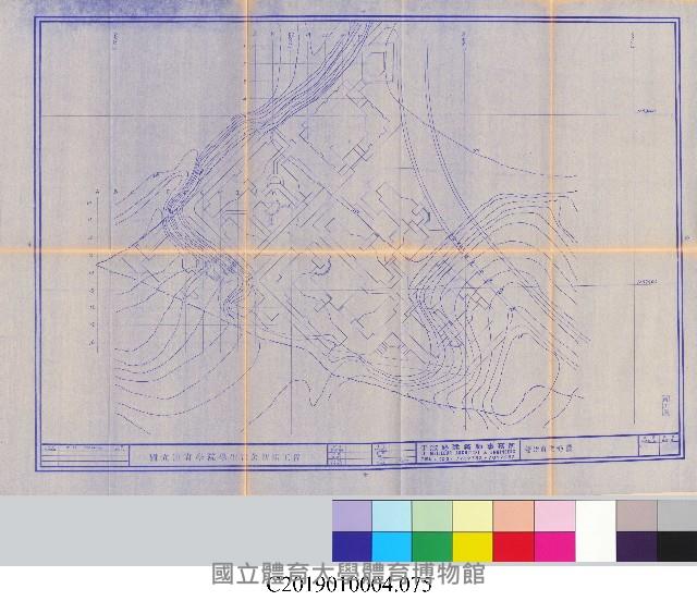 工程結算書：學生宿舍建築新建工程(掃描電子檔)-75藏品圖，第1張