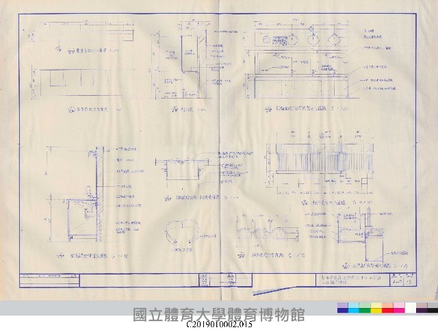 餐廳建築工程平面設計圖本(掃描電子檔)_15藏品圖，第1張