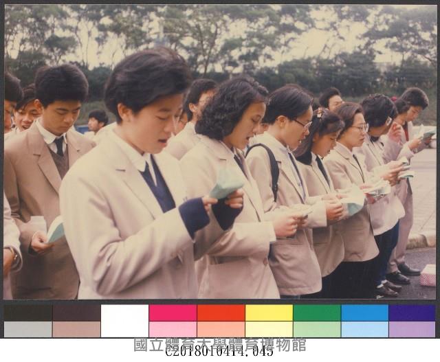 日本貴賓來訪45-相片藏品圖，第1張
