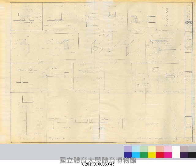 中正運動公園綜合體育館新建工程平面設計圖(掃描電子檔)_45藏品圖，第1張