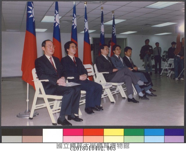 歡迎中華民國大專院校體育總會參加1992年世界大學羽球錦標賽代表隊凱旋歸國(81年)5-相片藏品圖，第1張
