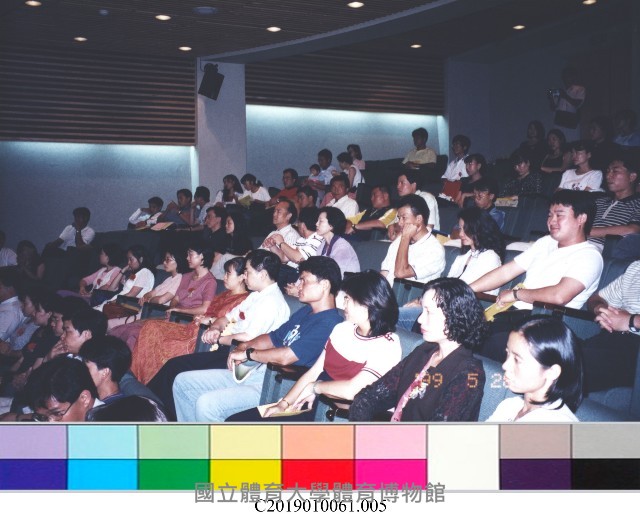 87學年中等學校代理(課)教師師資職前教育學分班結業典禮相片-5藏品圖，第1張