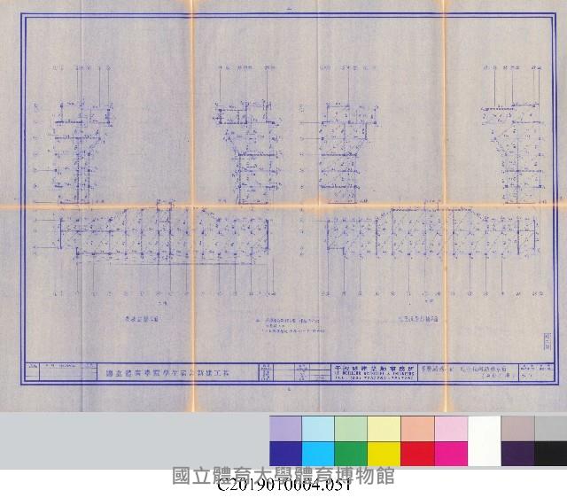 工程結算書：學生宿舍建築新建工程(掃描電子檔)-51藏品圖，第1張