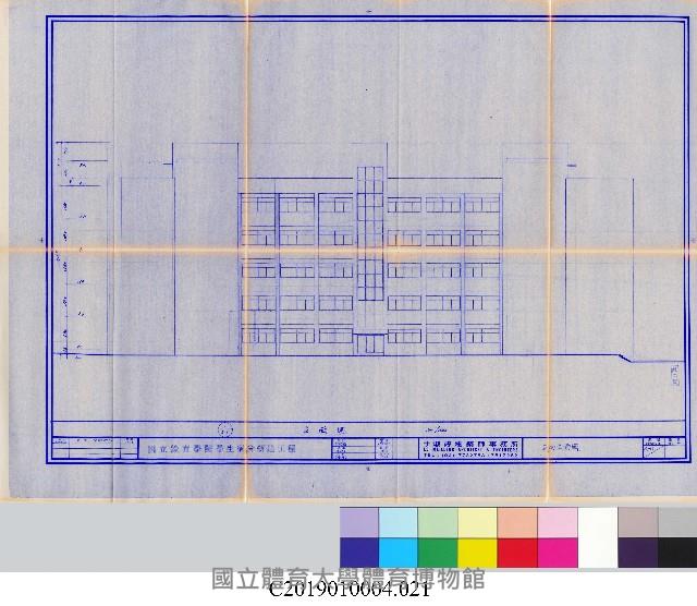 工程結算書：學生宿舍建築新建工程(掃描電子檔)-21藏品圖，第1張