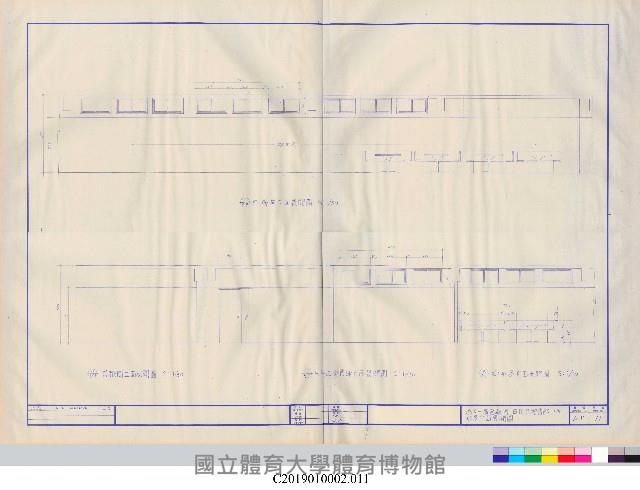 餐廳建築工程平面設計圖本(掃描電子檔)_11藏品圖，第1張