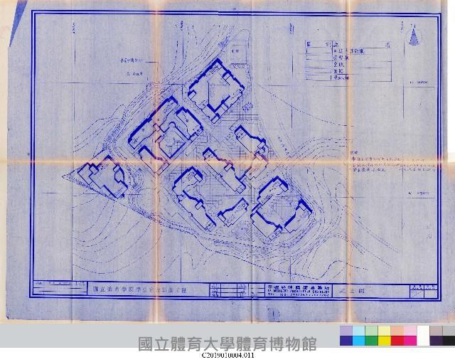 工程結算書：學生宿舍建築新建工程(掃描電子檔)-11藏品圖，第1張