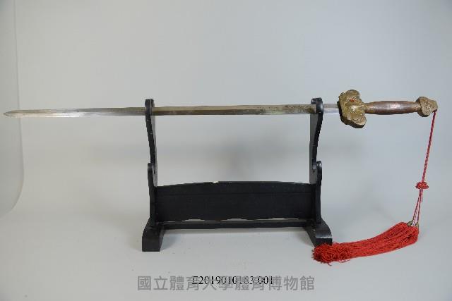 龍泉劍-劍藏品圖，第1張