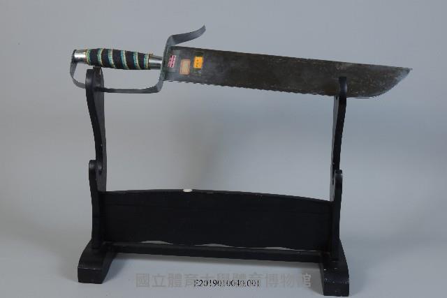 蝴蝶雙刀藏品圖，第1張