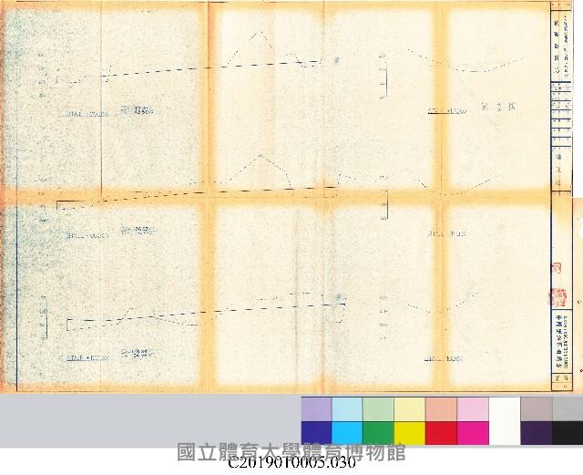 竣工圖：中正運動公園整地道路及排水工程
(掃描電子檔)_30藏品圖，第1張