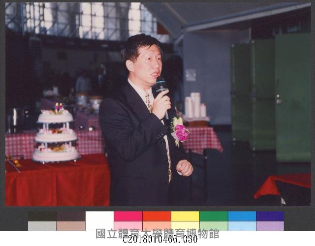 國立體育學院週會30-相片藏品圖，第1張