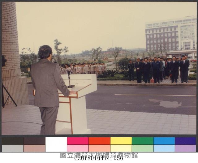 日本貴賓來訪50-相片藏品圖，第1張
