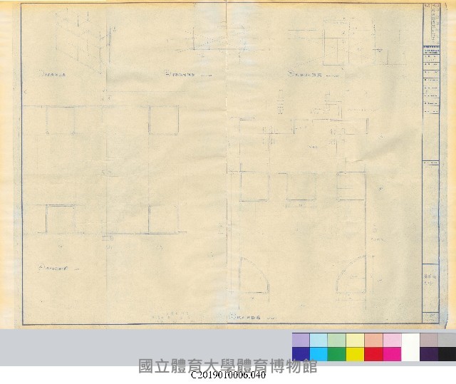 中正運動公園綜合體育館新建工程平面設計圖(掃描電子檔)_40藏品圖，第1張