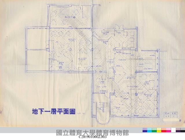 餐廳建築工程平面設計圖本(掃描電子檔)_3藏品圖，第1張