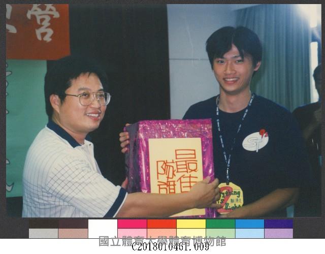 Fun新一夏於民國92年6月幹部訓練9-相片藏品圖，第1張