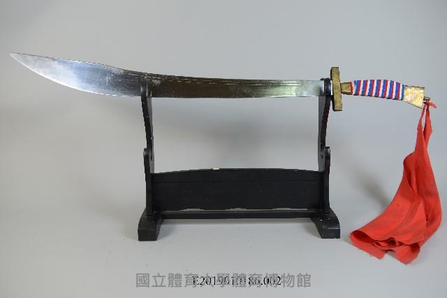 雙刀藏品圖，第1張