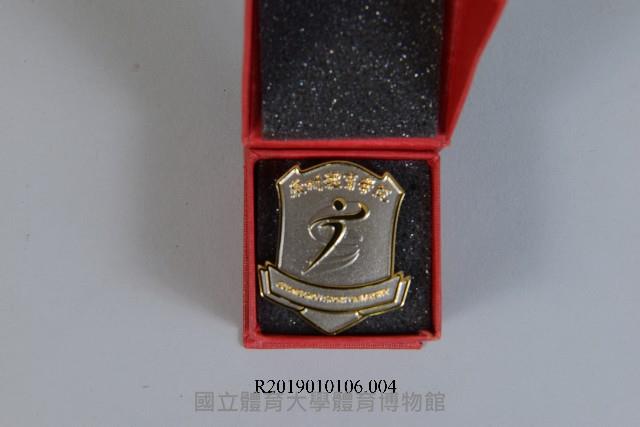 廣州體育學院紀念徽章藏品圖，第1張