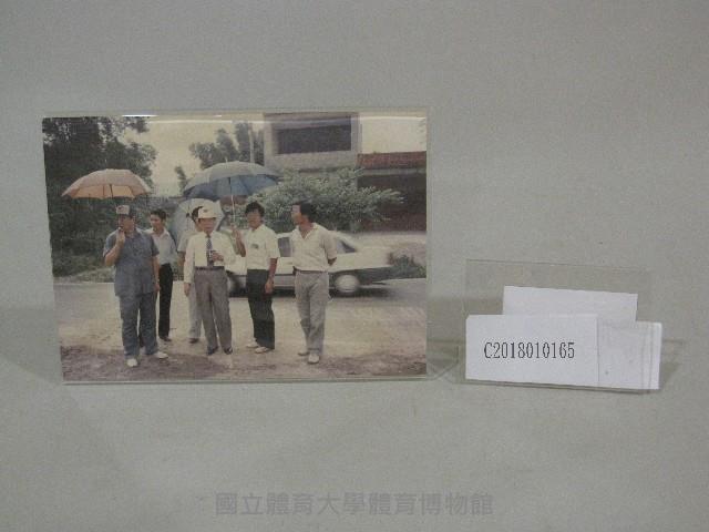 蔡敏忠院長巡視合影(國立體育學院創校照)-相片藏品圖，第2張