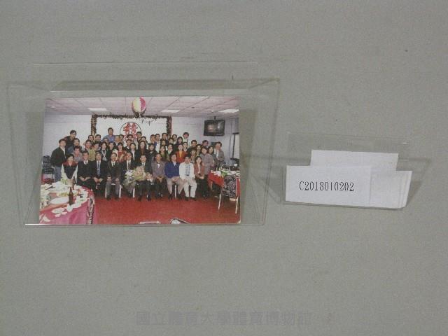 蔡敏忠院長校內慶祝茶會(國立體育學院創校照)-相片藏品圖，第2張