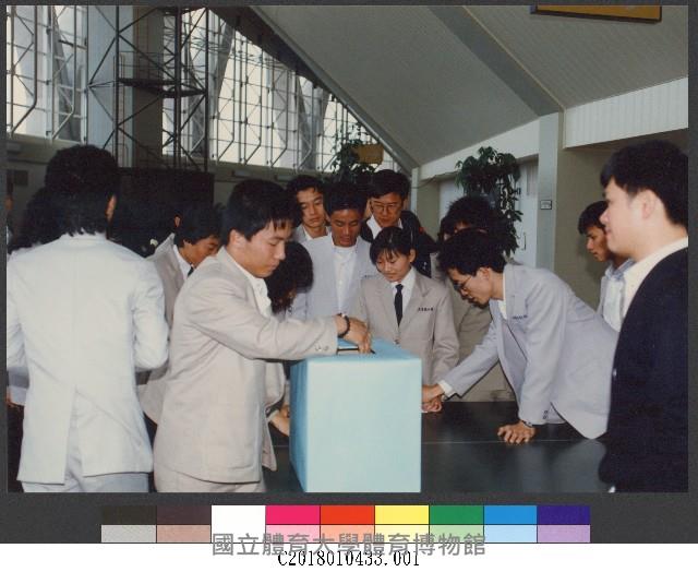 79年6月6日學生活動中心正副總幹事普選-相片藏品圖，第1張