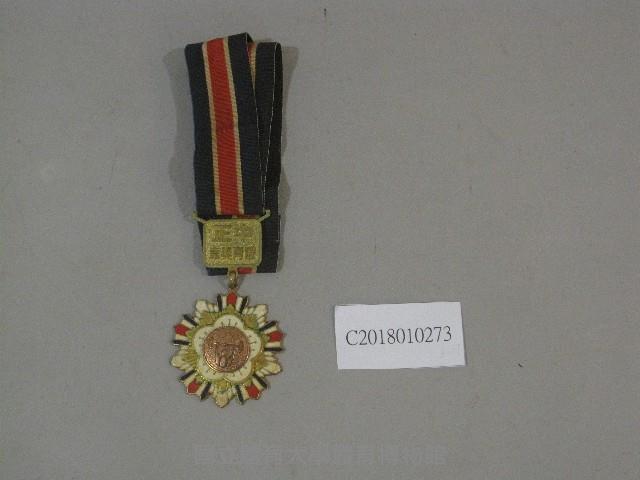 中正體育獎章-1986年蔣明雄第一次破全國舉重紀錄藏品圖，第1張