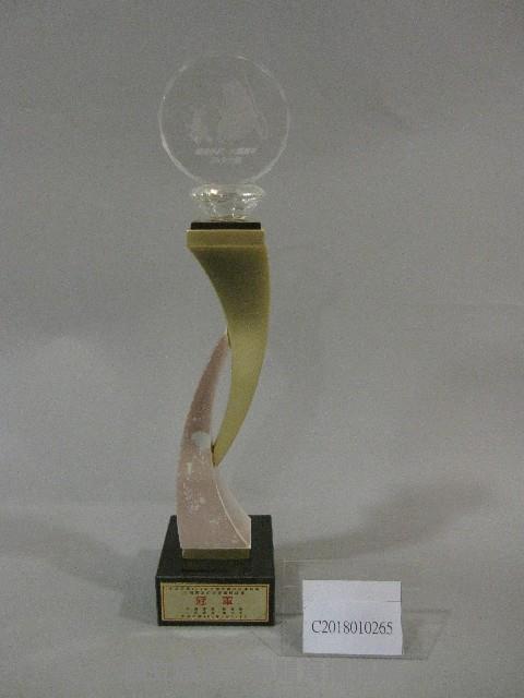 民國101年全國大專校院運動會公開男生組田徑團體錦標-冠軍獎盃藏品圖，第1張