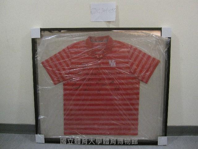 美國田徑隊簽名隊服暗紅條紋短袖POLO衫(裝框)藏品圖，第1張