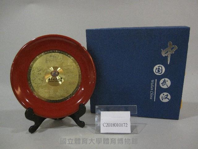 紀念盤-華中科技大學贈藏品圖，第1張