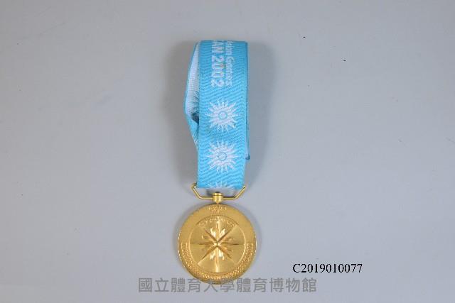 鄭誠諒勇奪2002年釜山亞運高爾夫-金牌藏品圖，第1張